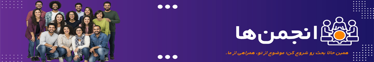 section-icon