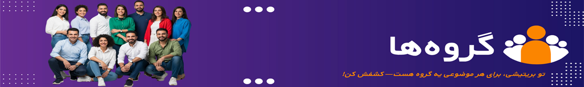section-icon