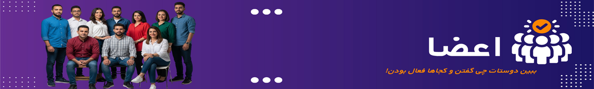 section-icon